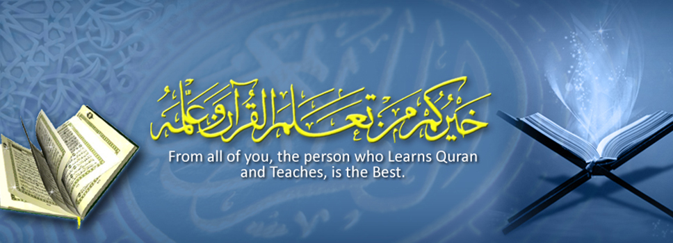 Study From the Comfort of your house