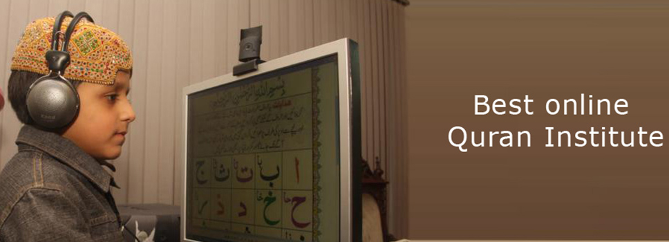 Easy Quran Learning